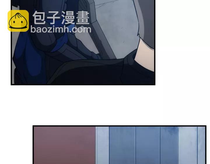 🍕氪金玩家 第133话 釜底抽薪 第26页