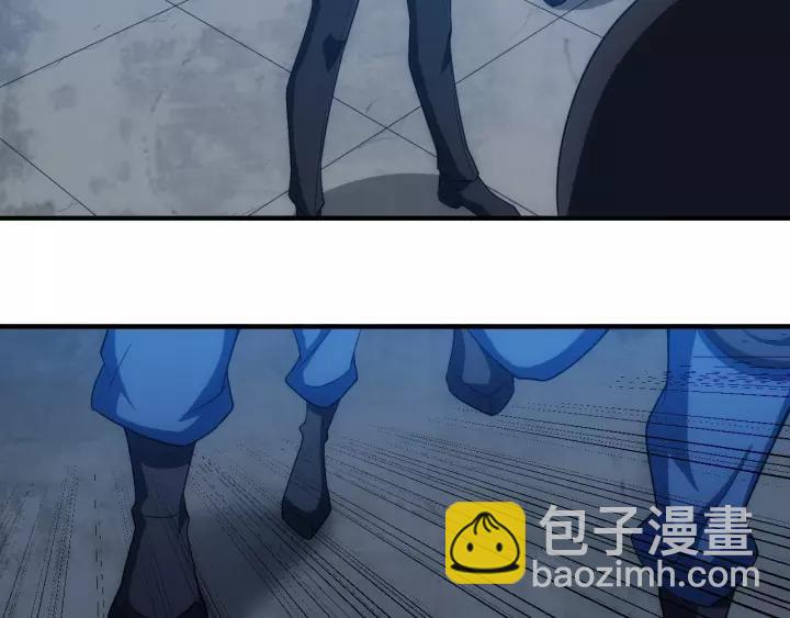 🍕氪金玩家 第133话 釜底抽薪 第30页