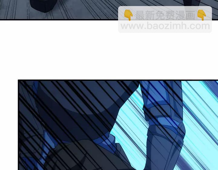 🍕氪金玩家 第133话 釜底抽薪 第31页