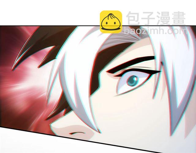 🍕氪金玩家 第143话 开心消消乐！ 第25页