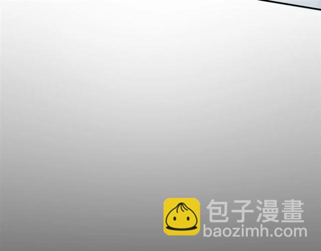 🍕氪金玩家 第143话 开心消消乐！ 第26页