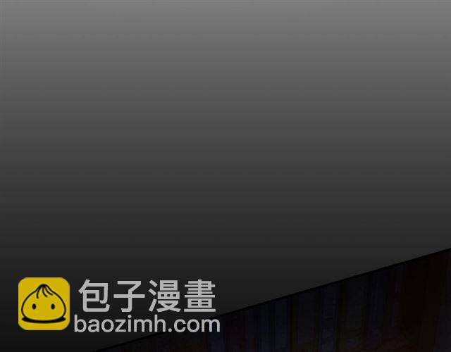 🍕氪金玩家 第143话 开心消消乐！ 第27页