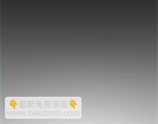 🍕氪金玩家 第143话 开心消消乐！ 第32页