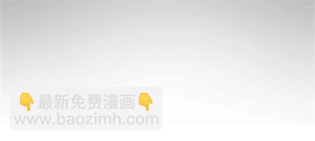🍕氪金玩家 第143话 开心消消乐！ 第33页