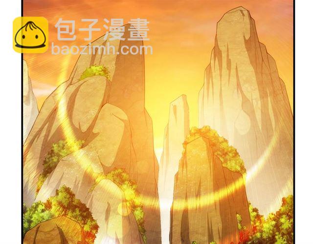 🍕氪金玩家 第143话 开心消消乐！ 第37页