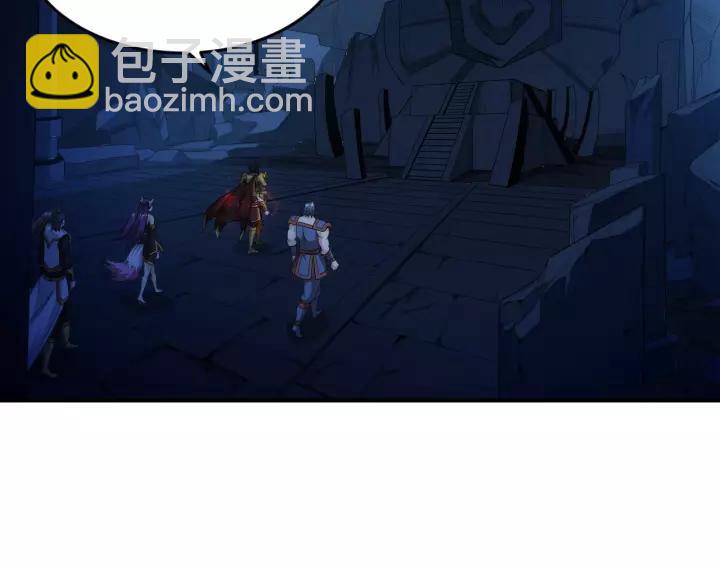 🍕氪金玩家 第137话 唐国君主 第24页