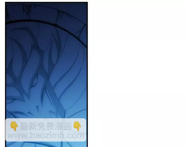 🍕氪金玩家 第137话 唐国君主 第25页
