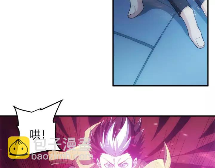 🍕氪金玩家 第137话 唐国君主 第27页