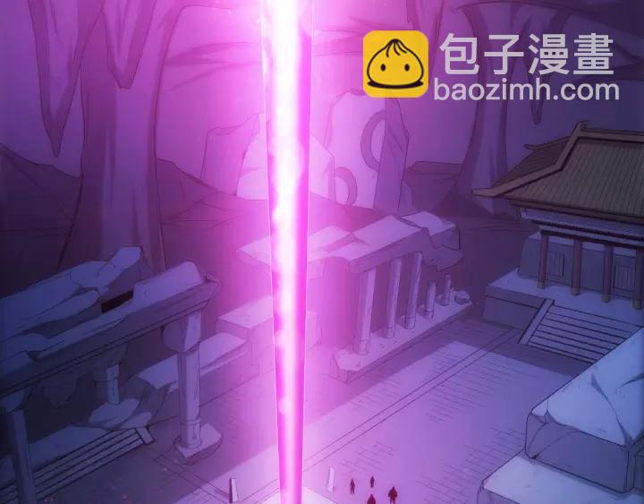 🍕氪金玩家 第137话 唐国君主 第30页