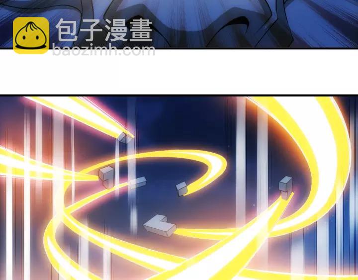 🍕氪金玩家 第137话 唐国君主 第33页