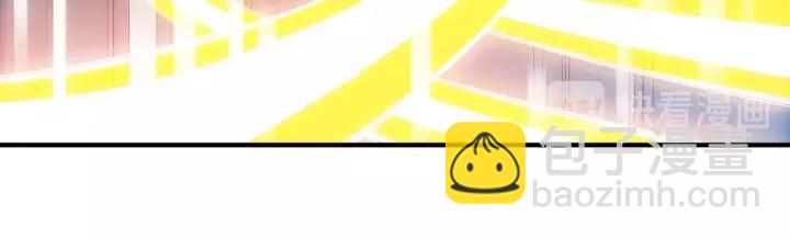 🍕氪金玩家 第137话 唐国君主 第34页