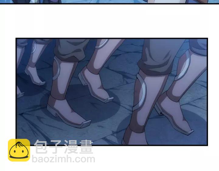 🍕氪金玩家 第137话 唐国君主 第44页