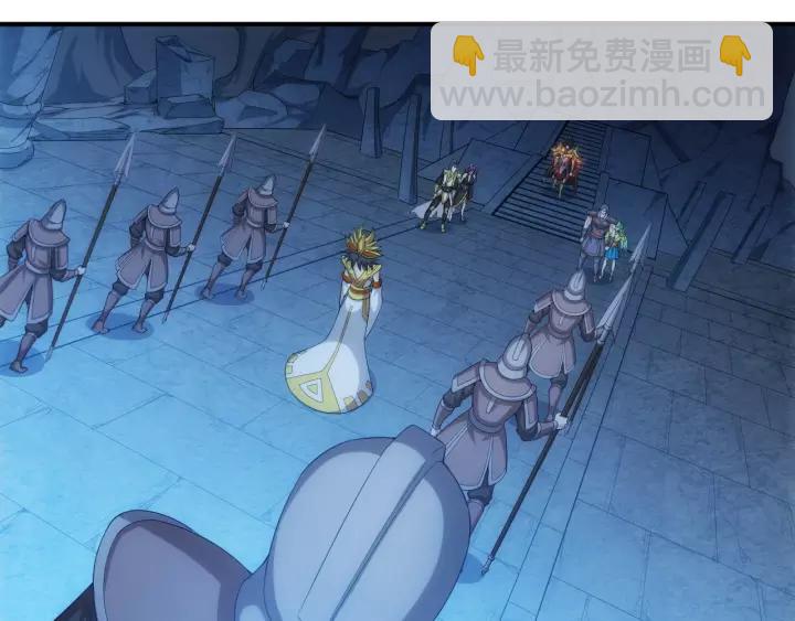 🍕氪金玩家 第137话 唐国君主 第45页