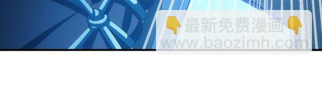 🍕氪金玩家 第147话 神秘代码 第33页