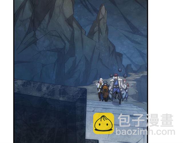 🍕氪金玩家 第147话 神秘代码 第36页