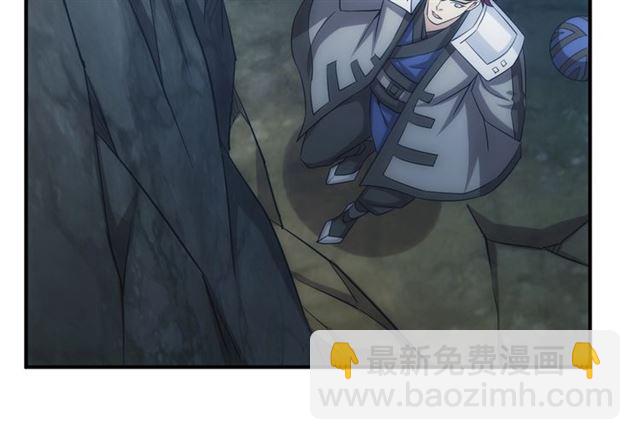 🍕氪金玩家 第147话 神秘代码 第42页