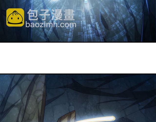 🍕氪金玩家 第147话 神秘代码 第48页