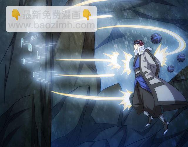 🍕氪金玩家 第147话 神秘代码 第49页