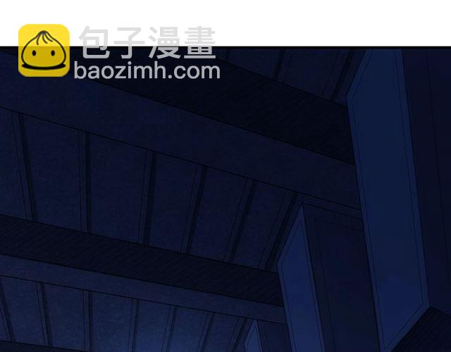 🍕氪金玩家 第147话 神秘代码 第5页