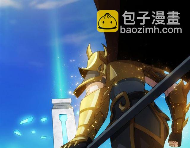 🍕氪金玩家 第149话 亡灵大军 第12页