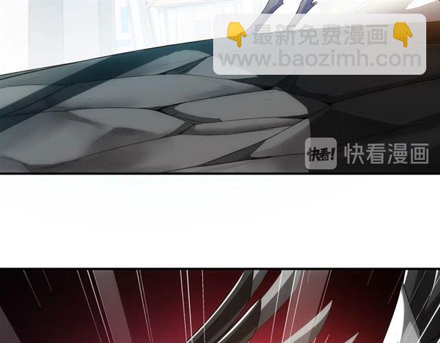 🍕氪金玩家 第149话 亡灵大军 第14页