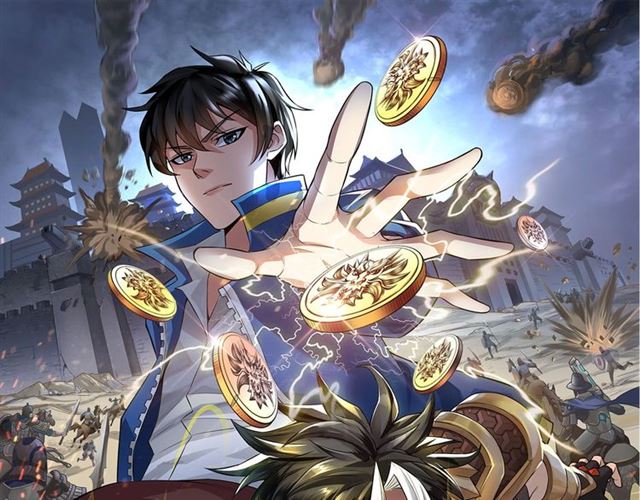 🍕氪金玩家 第151话 神壕工作室！ 第1页
