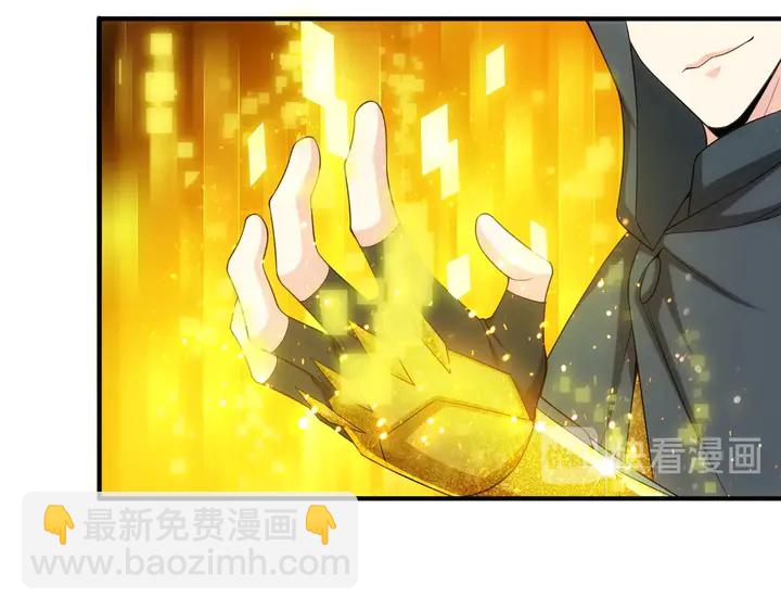 🍕氪金玩家 第159话 噩梦缠身 第18页