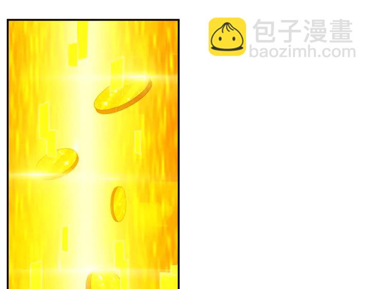 🍕氪金玩家 第159话 噩梦缠身 第19页