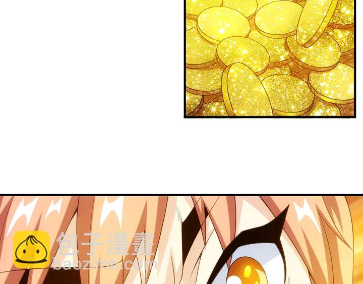 🍕氪金玩家 第159话 噩梦缠身 第21页