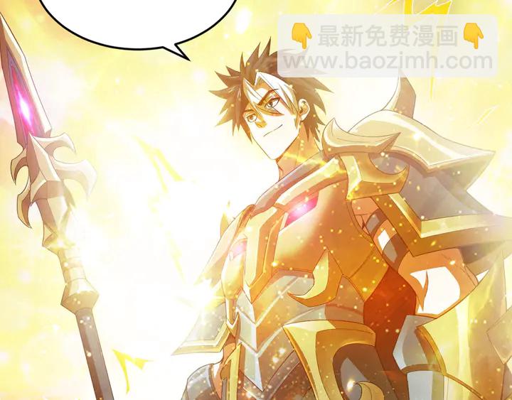 🍕氪金玩家 第159话 噩梦缠身 第28页