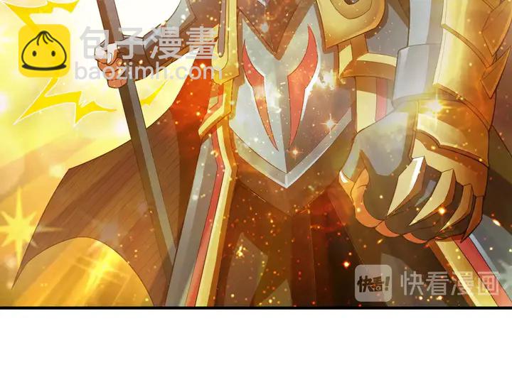 🍕氪金玩家 第159话 噩梦缠身 第29页