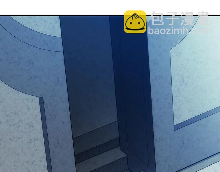 🍕氪金玩家 第159话 噩梦缠身 第36页