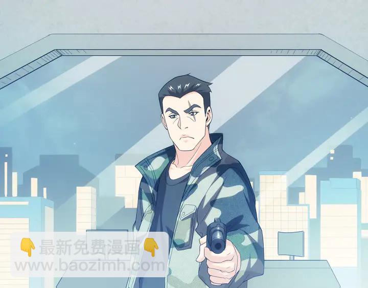 🍕氪金玩家 第159话 噩梦缠身 第40页