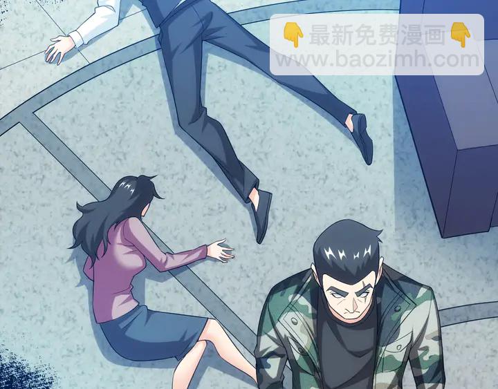 🍕氪金玩家 第159话 噩梦缠身 第45页