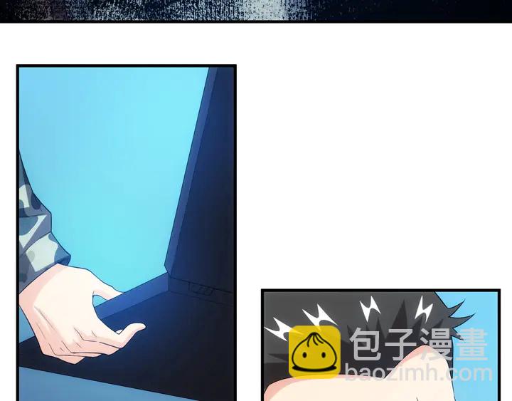 🍕氪金玩家 第159话 噩梦缠身 第47页