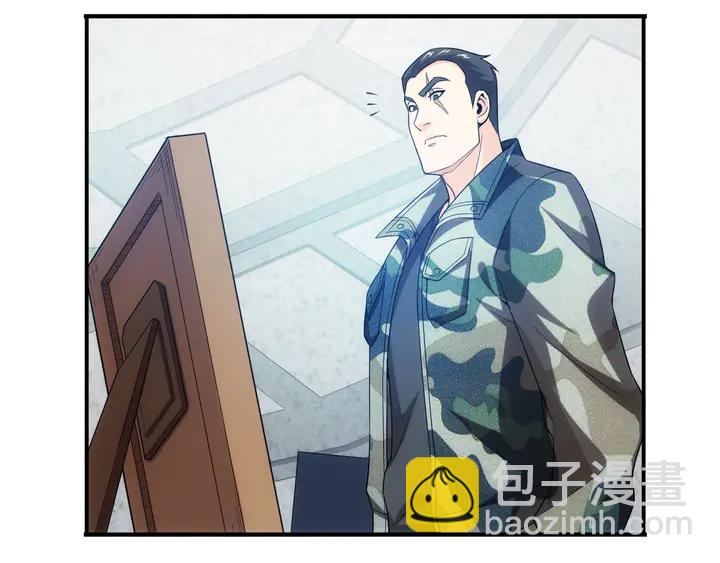 🍕氪金玩家 第159话 噩梦缠身 第49页