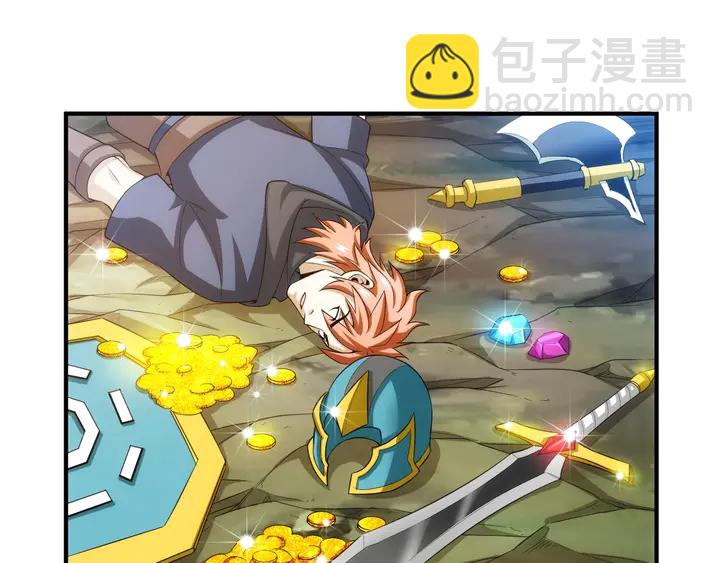 🍕氪金玩家 第159话 噩梦缠身 第5页