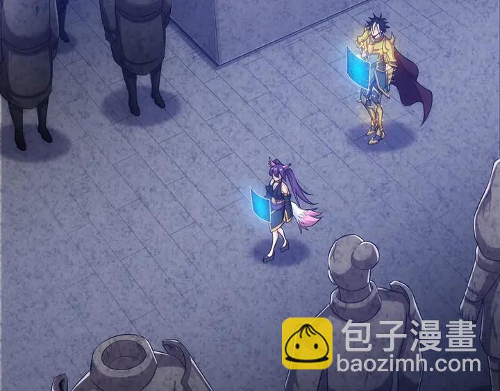 🍕氪金玩家 第161话 探入秦皇陵 第24页