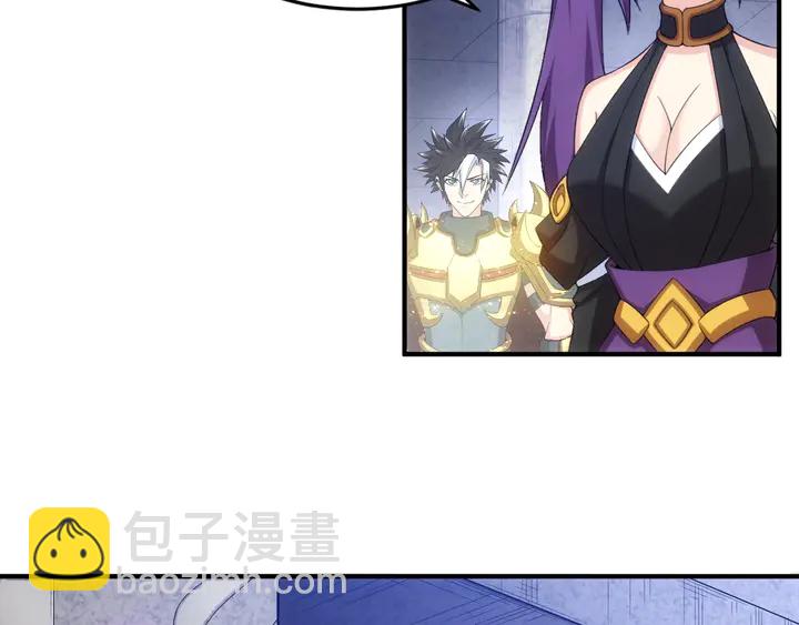 🍕氪金玩家 第161话 探入秦皇陵 第29页
