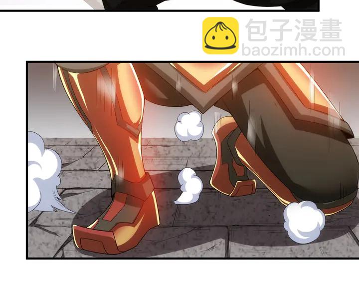 🍕氪金玩家 第161话 探入秦皇陵 第41页