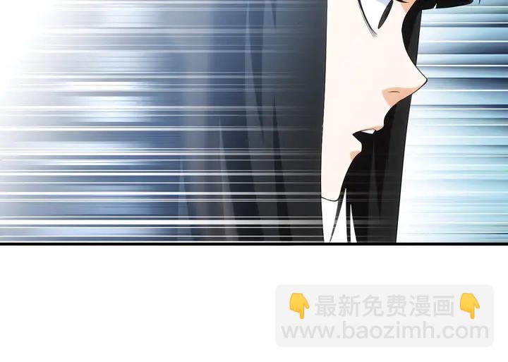 🍕氪金玩家 第163话 摩斯密码 第31页