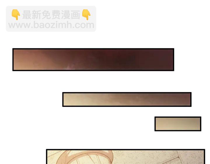 🍕氪金玩家 第163话 摩斯密码 第32页