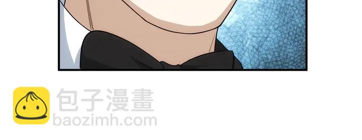 🍕氪金玩家 第165话 线索指引 第29页