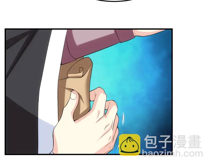 🍕氪金玩家 第165话 线索指引 第39页