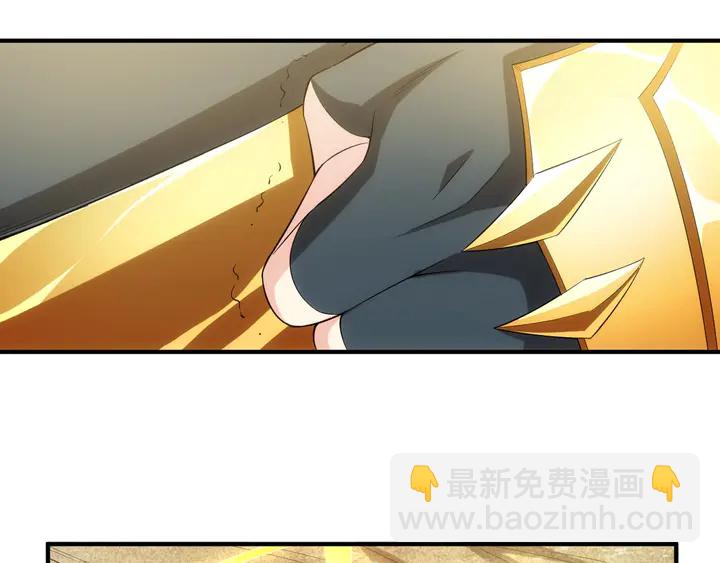 🍕氪金玩家 第165话 线索指引 第48页