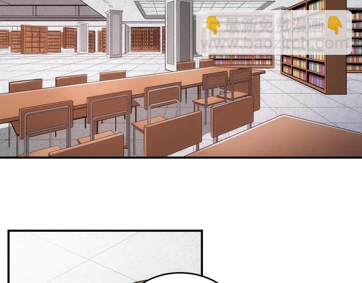 🍕氪金玩家 第165话 线索指引 第9页