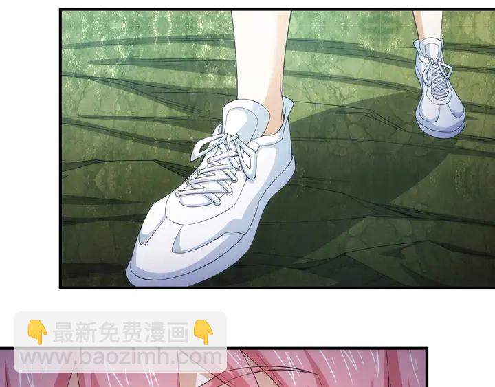 🍕氪金玩家 第167话 绝不屈服！ 第12页