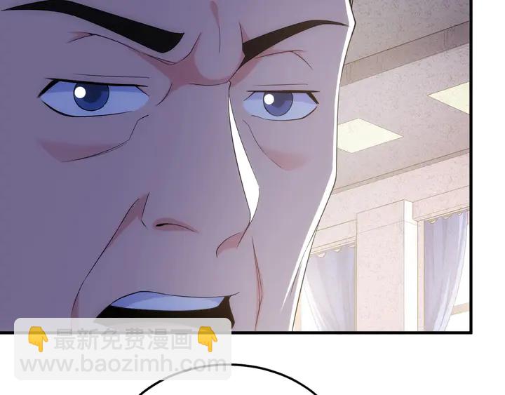 🍕氪金玩家 第167话 绝不屈服！ 第47页