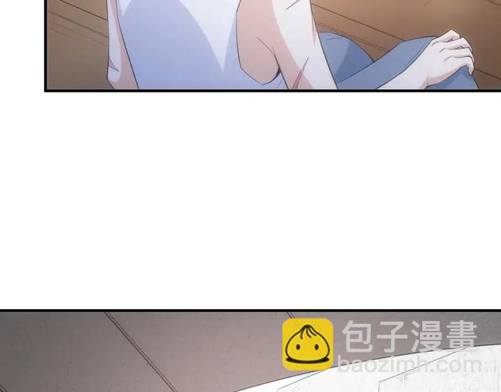 🍕氪金玩家 第169话 智力挑战！ 第14页