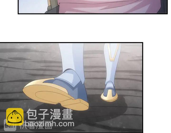 🍕氪金玩家 第169话 智力挑战！ 第19页